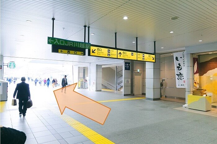 川越駅（JR線・東武東上線）の改札を出て左側の出口・西口